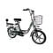 Электровелосипед Ekobike Delivery для служб доставки 350W 48V/11Ah