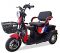 Электротрицикл E-TRIKE TRANSFORMER PRO 2+1 650w